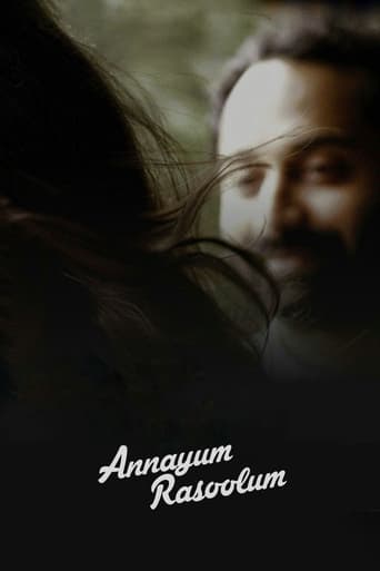 دانلود فیلم Annayum Rasoolum 2013