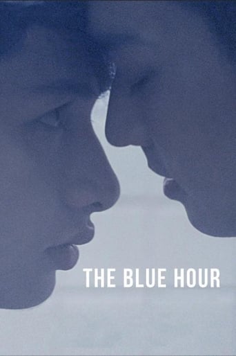 دانلود فیلم The Blue Hour 2015