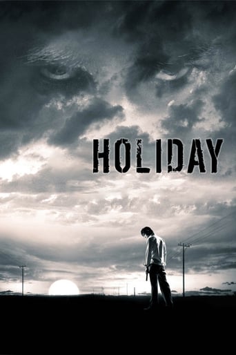 دانلود فیلم Holiday 2006