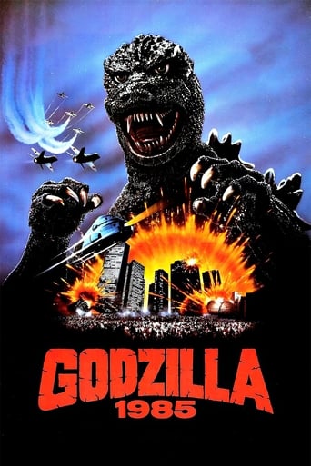 دانلود فیلم Godzilla 1985 1985