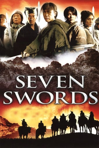 دانلود فیلم Seven Swords 2005