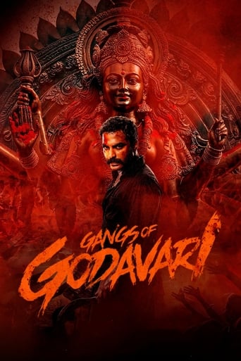 دانلود فیلم Gangs of Godavari 2024