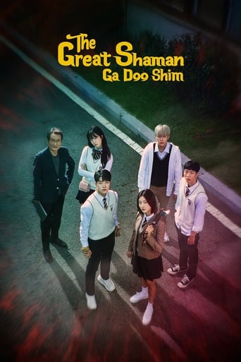 دانلود سریال The Great Shaman Ga Doo-shim 2021 (شمن بزرگ، گا دو شیم)