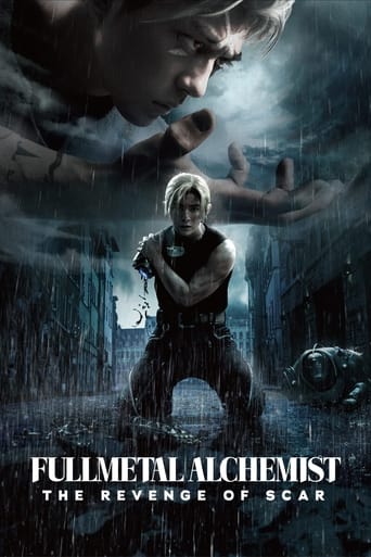 دانلود فیلم Fullmetal Alchemist: The Revenge of Scar 2022 (کیمیاگر تمام فلزی انتقام اسکار)