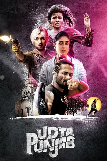 دانلود فیلم Udta Punjab 2016