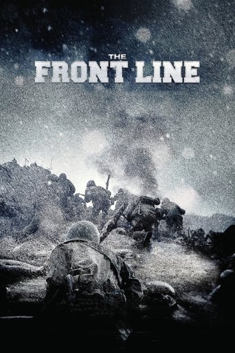 دانلود فیلم The Front Line 2011 (خط مقدم)