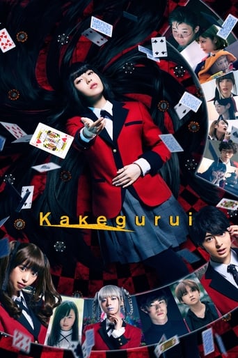 دانلود فیلم Kakegurui: The Movie 2019
