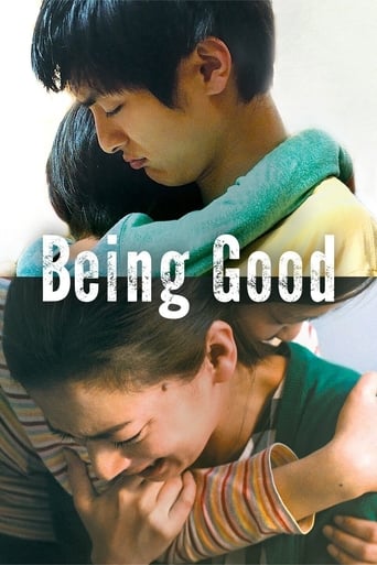 دانلود فیلم Being Good 2015