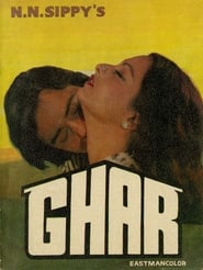 دانلود فیلم Ghar 1978