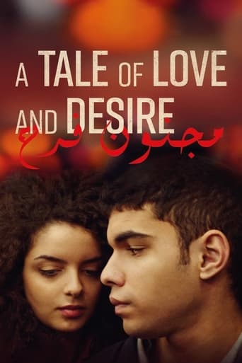 دانلود فیلم A Tale of Love and Desire 2021