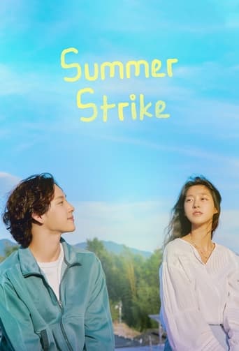 دانلود سریال Summer Strike 2022 ( تابستان درخشان)