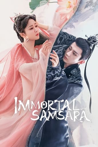 دانلود سریال Immortal Samsara 2022