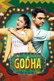 دانلود فیلم Godha 2017