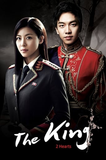 دانلود سریال The King 2 Hearts 2012 ( پادشاه دودل)
