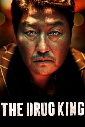 دانلود فیلم The Drug King 2018 (پادشاه مواد مخدر)