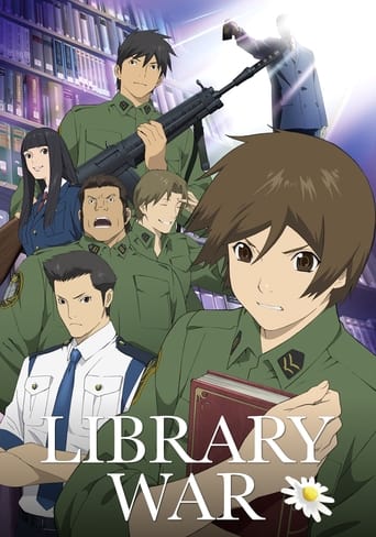 دانلود سریال Library War 2008