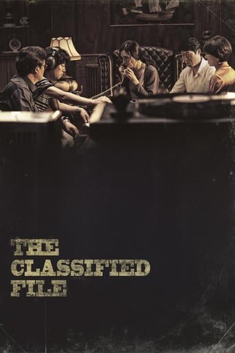 دانلود فیلم The Classified File 2015