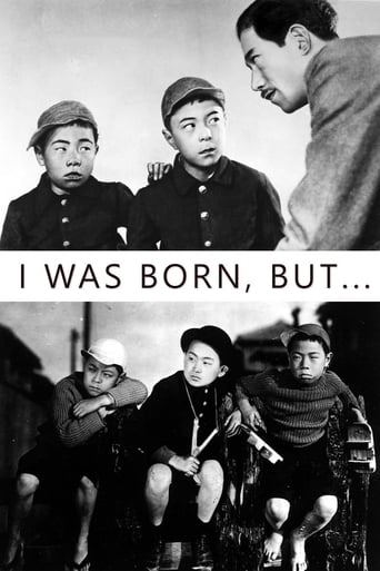 I Was Born, But... 1932