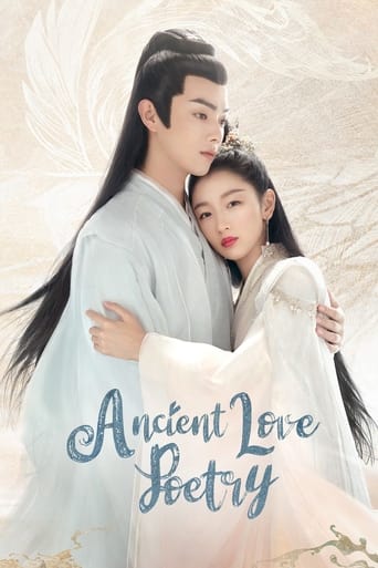 دانلود سریال Ancient Love Poetry 2021 ( اشعار عشق باستانی)