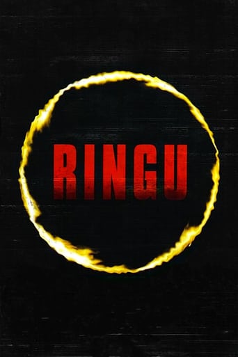 دانلود فیلم Ring 1998 (حلقه)