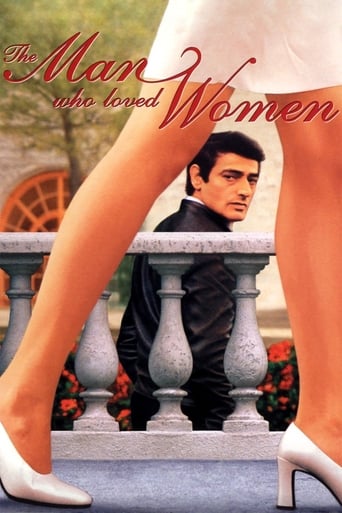 The Man Who Loved Women 1977