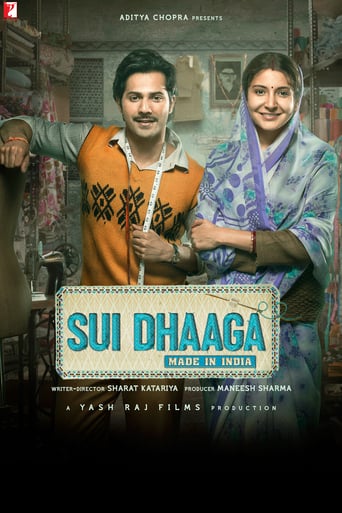 دانلود فیلم Sui Dhaaga - Made in India 2018 (سوزن و نخ)