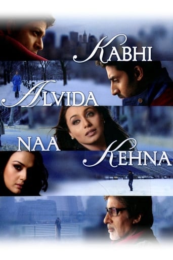 دانلود فیلم Kabhi Alvida Naa Kehna 2006 (هرگز نگو خداحافظ)