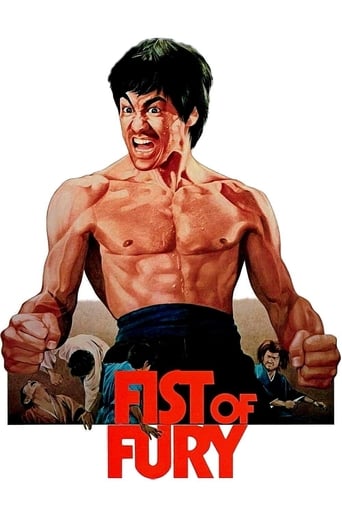Fist of Fury 1972