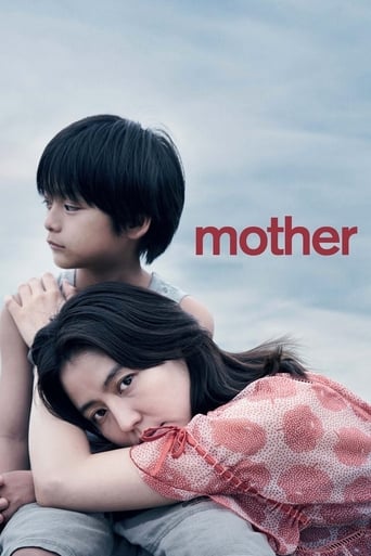 دانلود فیلم MOTHER 2020 (مادر)