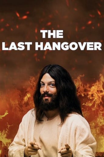 دانلود فیلم The Last Hangover 2018