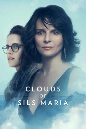 دانلود فیلم Clouds of Sils Maria 2014 (ابرهای سیلس ماریا)