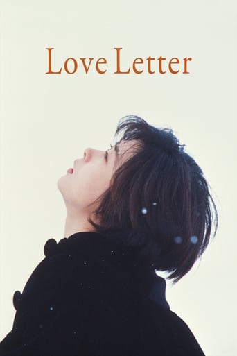 دانلود فیلم Love Letter 1995 (نامه عاشقانه)