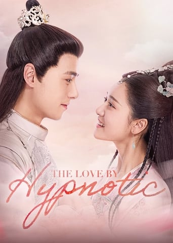 دانلود سریال The Love by Hypnotic 2019