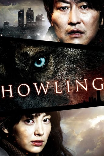 دانلود فیلم Howling 2012