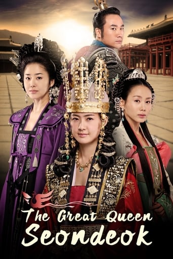 دانلود سریال The Great Queen Seondeok 2009 (ملکه بزرگ سئوندوک)