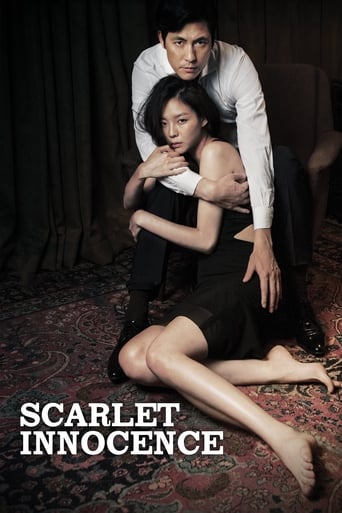 دانلود فیلم Scarlet Innocence 2014 (بی گناهی اسکارلت)