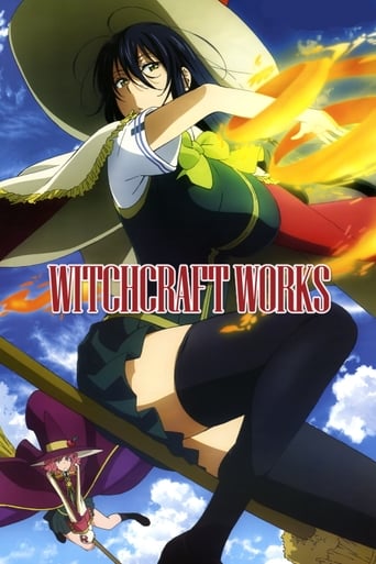 دانلود سریال Witch Craft Works 2014