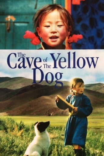 دانلود فیلم The Cave of the Yellow Dog 2005