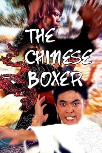 دانلود فیلم The Chinese Boxer 1970