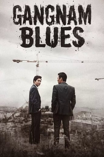 دانلود فیلم Gangnam Blues 2015