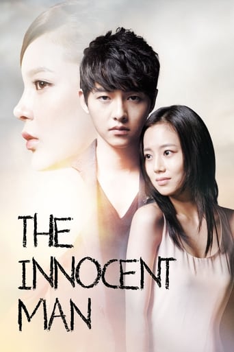 دانلود سریال The Innocent Man 2012 (مرد بی‌گناه)