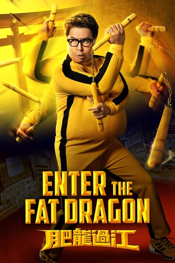 دانلود فیلم Enter the Fat Dragon 2020 (اژدهای چاق وارد می‌شود)