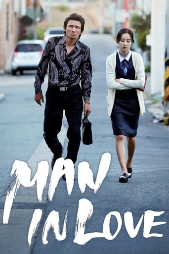 دانلود فیلم Man in Love 2014