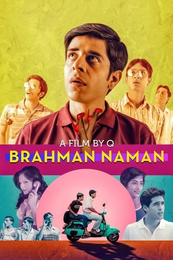 دانلود فیلم Brahman Naman 2016