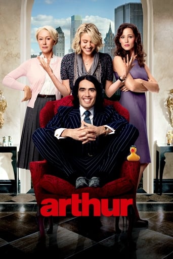 دانلود فیلم Arthur 2011
