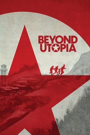 Beyond Utopia 2023