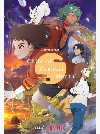 دانلود فیلم Child of Kamiari Month 2021 (فرزند ماه کامیاری)