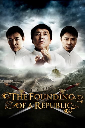 دانلود فیلم The Founding of a Republic 2009 (تاسیس یک جمهوری)