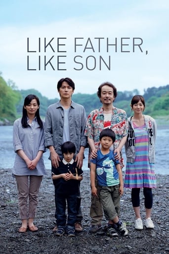 دانلود فیلم Like Father, Like Son 2013 (پسر کو ندارد نشان از پدر)