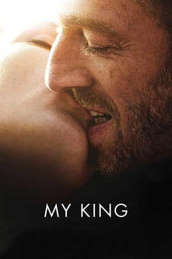 دانلود فیلم My King 2015 (پادشاه من)